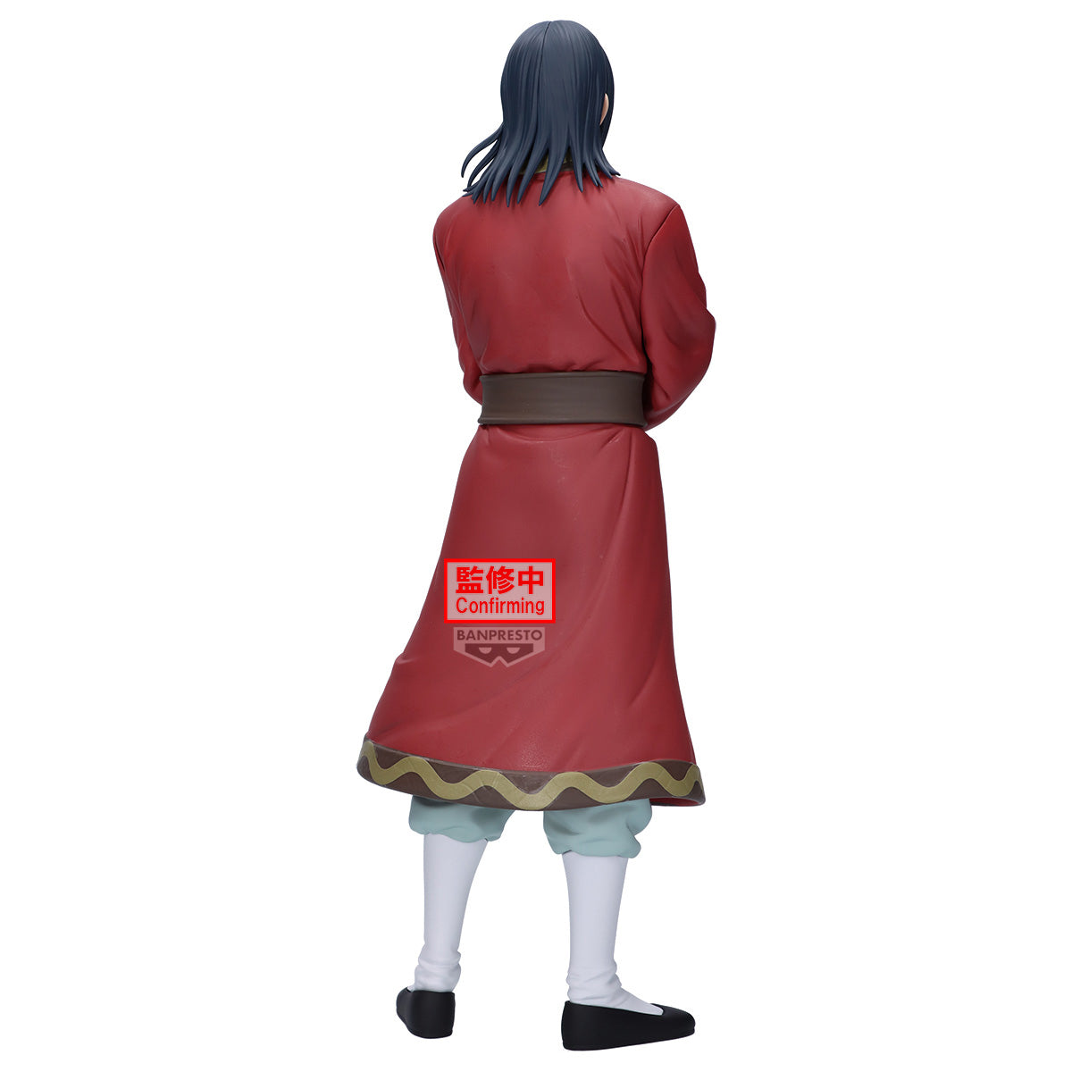 PRE-ORDER Banpresto - Kingdom Grandista - Eisei