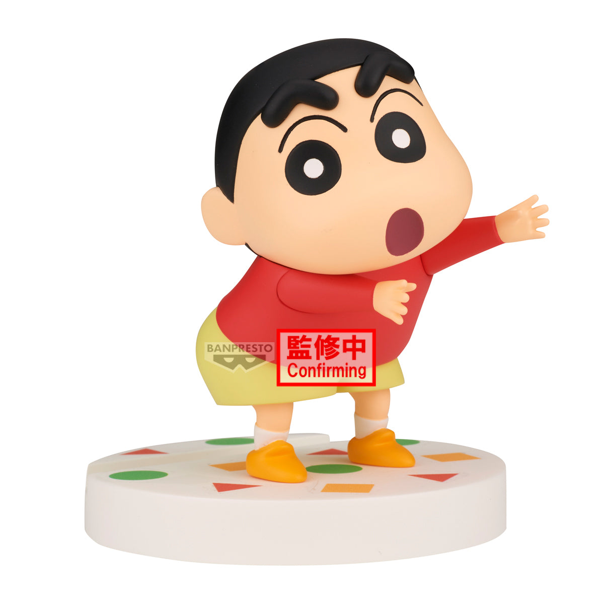 PRE-ORDER Banpresto - Crayon Shin-chan FL - Shinnosuke Nohara