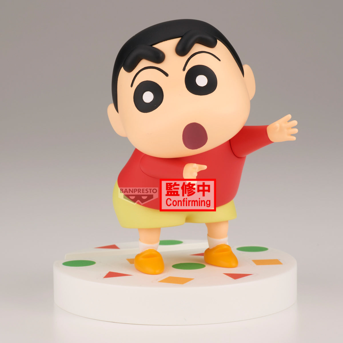 PRE-ORDER Banpresto - Crayon Shin-chan FL - Shinnosuke Nohara