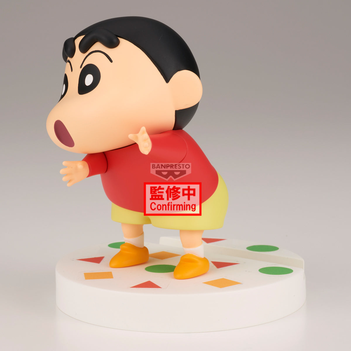 PRE-ORDER Banpresto - Crayon Shin-chan FL - Shinnosuke Nohara