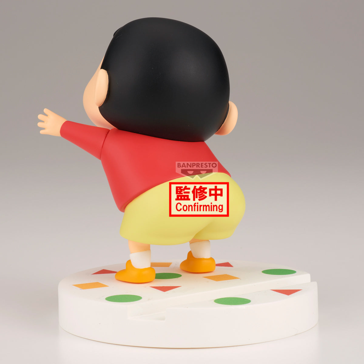 PRE-ORDER Banpresto - Crayon Shin-chan FL - Shinnosuke Nohara