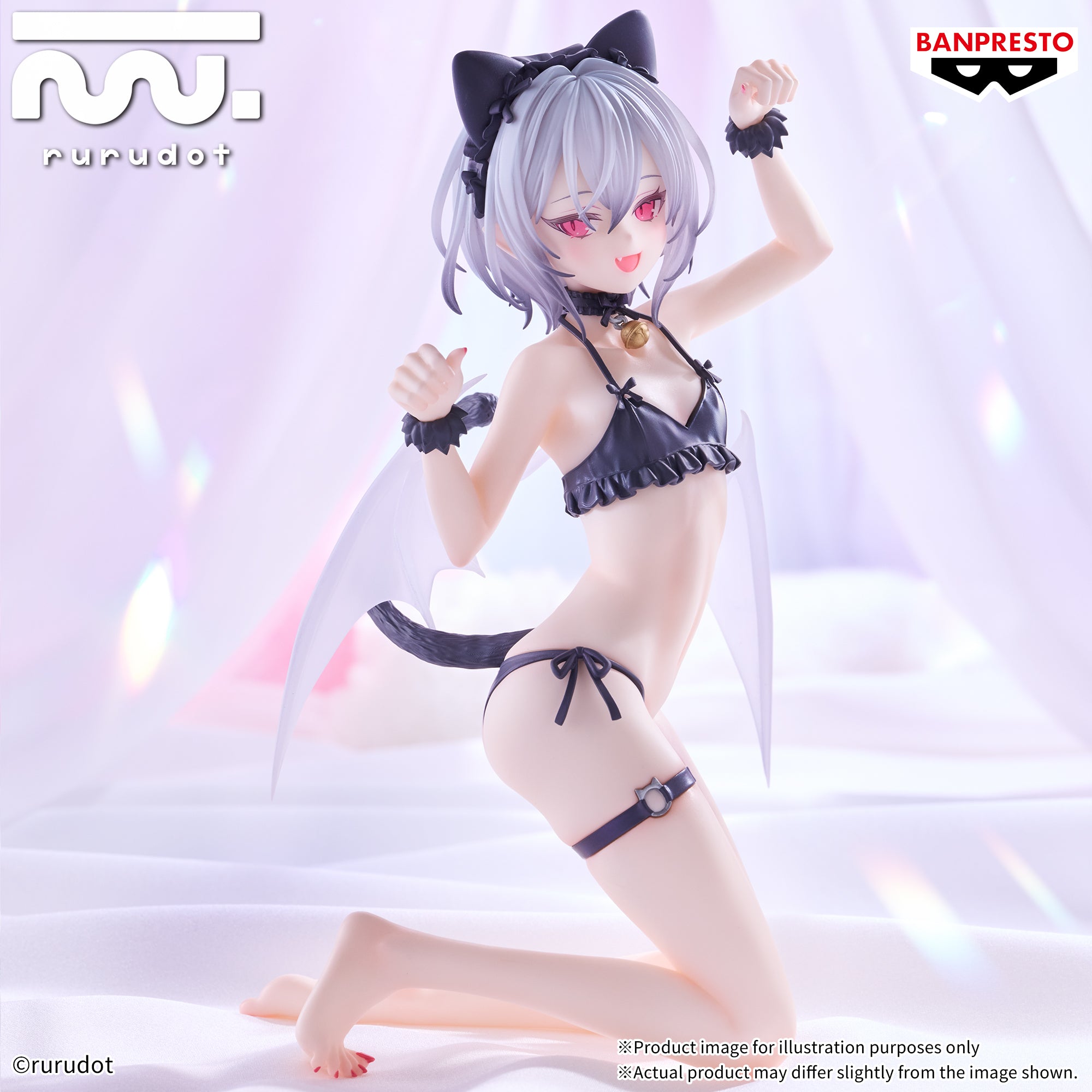 PRE-ORDER Banpresto - rurudo Espresto: Monster Motions - Noah