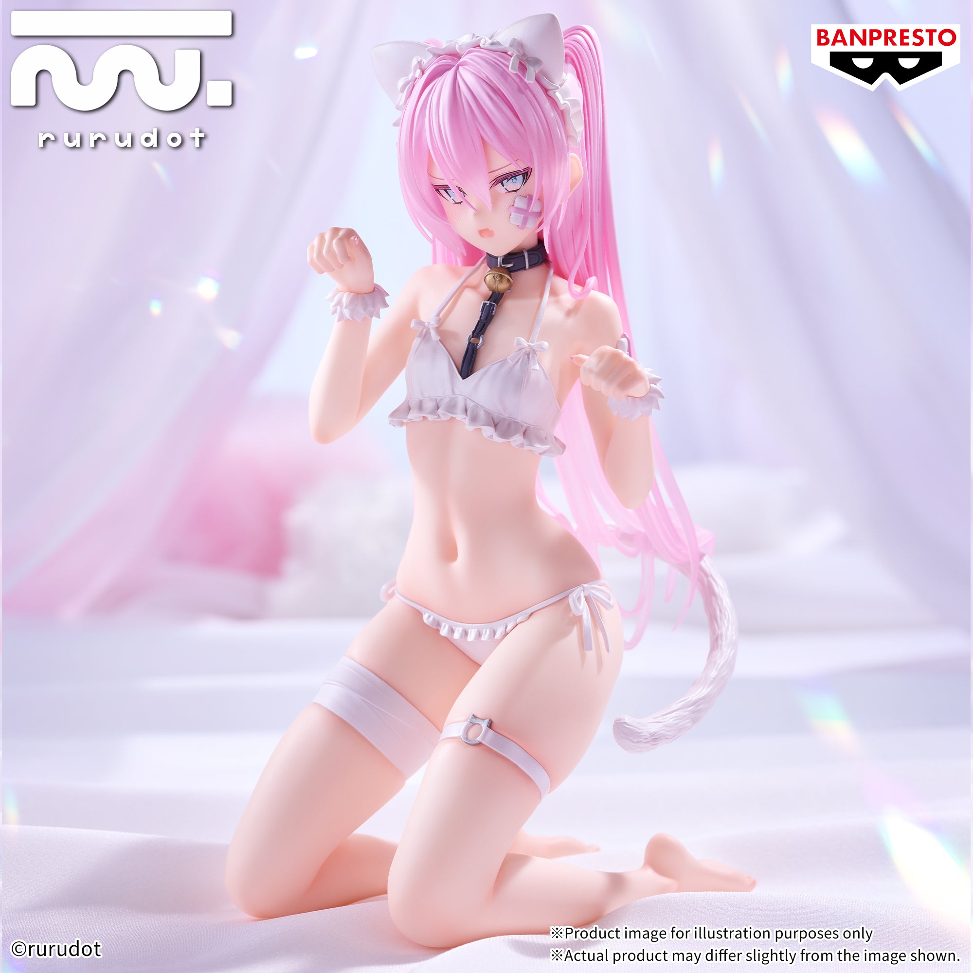 PRE-ORDER Banpresto - rurudo Espresto: Monster Motions - Hatsune