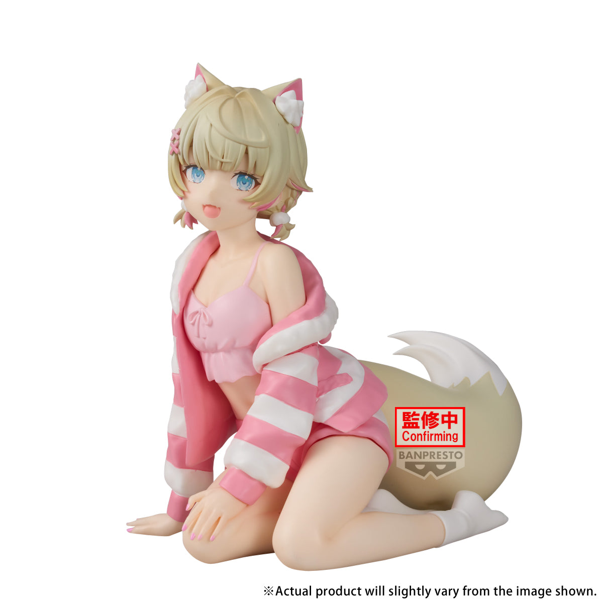 PRE-ORDER Banpresto - hololive #hololive IF Relax Time - Mococo Abyssgard