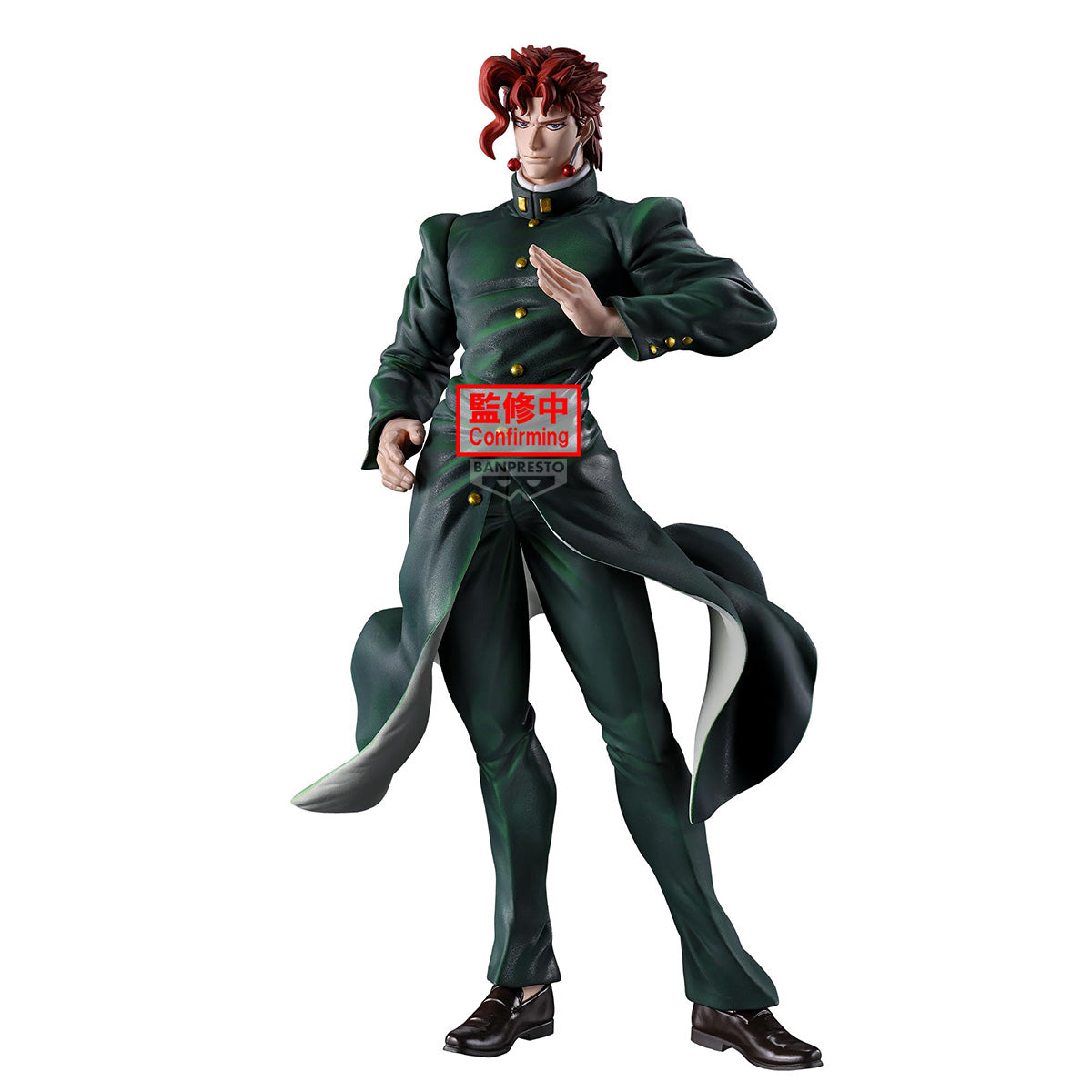 PRE-ORDER Banpresto - JoJo’s Bizarre Adventure: Stardust Crusaders Mometria - Noriaki Kakyoin