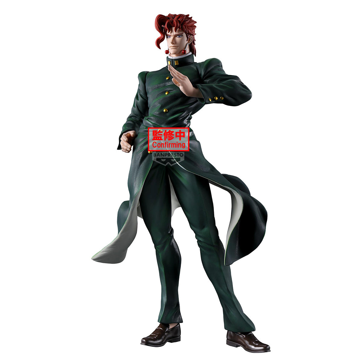 PRE-ORDER Banpresto - JoJo’s Bizarre Adventure: Stardust Crusaders Mometria - Noriaki Kakyoin
