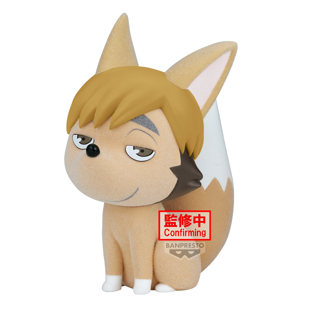 PRE-ORDER Banpresto - Haikyu!! Fluffy Puffy: Tsumu Kitsune and Samu Kitsune - A: Tsumu Kitsune