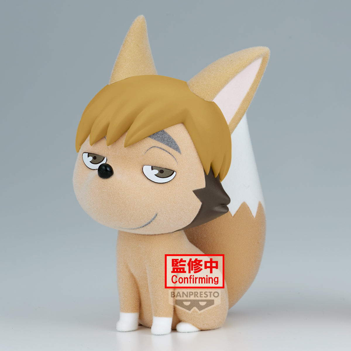 PRE-ORDER Banpresto - Haikyu!! Fluffy Puffy: Tsumu Kitsune and Samu Kitsune - A: Tsumu Kitsune