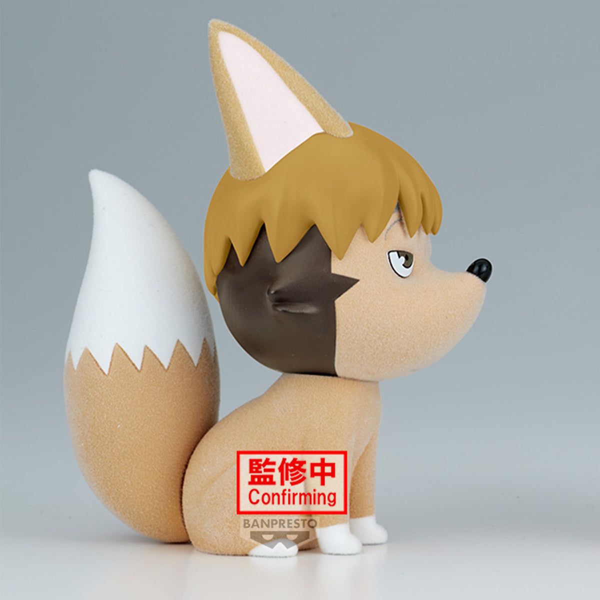 PRE-ORDER Banpresto - Haikyu!! Fluffy Puffy: Tsumu Kitsune and Samu Kitsune - A: Tsumu Kitsune