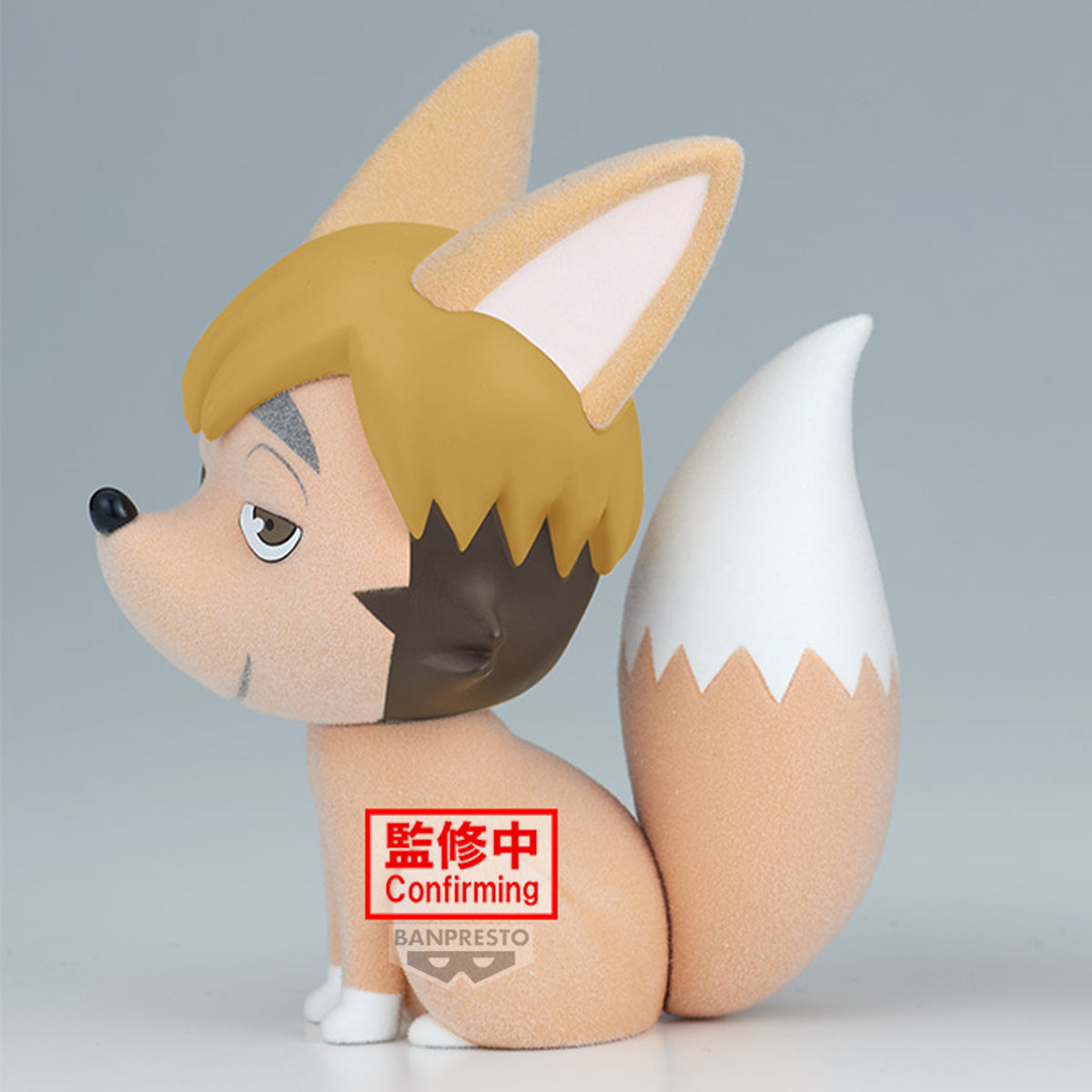 PRE-ORDER Banpresto - Haikyu!! Fluffy Puffy: Tsumu Kitsune and Samu Kitsune - A: Tsumu Kitsune