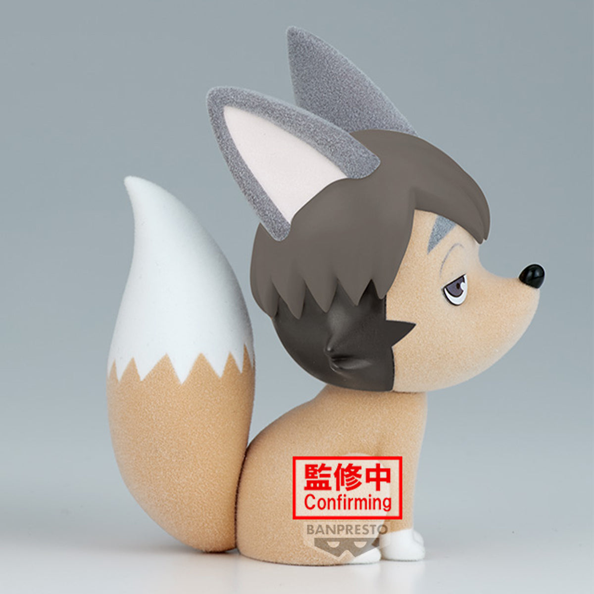 PRE-ORDER Banpresto - Haikyu!! Fluffy Puffy: Tsumu Kitsune and Samu Kitsune - B: Samu Kitsune