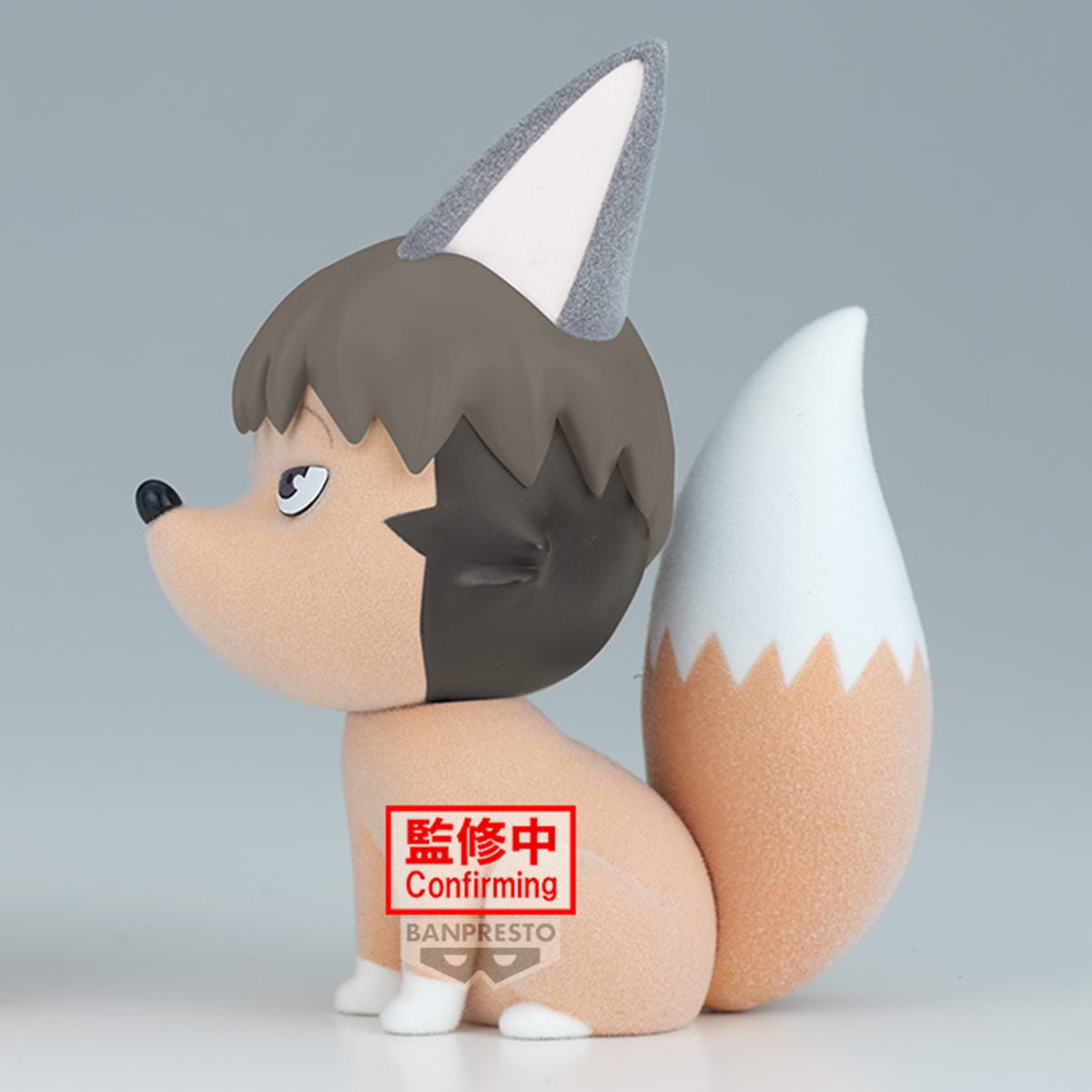 PRE-ORDER Banpresto - Haikyu!! Fluffy Puffy: Tsumu Kitsune and Samu Kitsune - B: Samu Kitsune