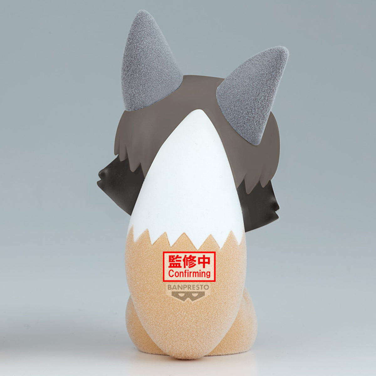 PRE-ORDER Banpresto - Haikyu!! Fluffy Puffy: Tsumu Kitsune and Samu Kitsune - B: Samu Kitsune