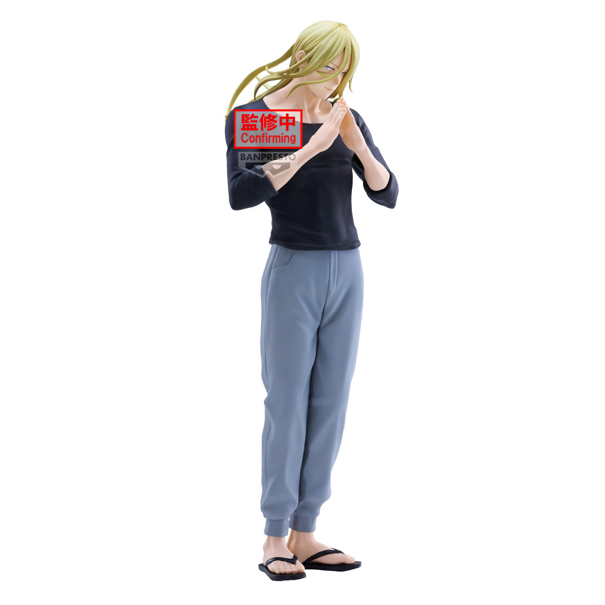 PRE-ORDER Banpresto - Marriagetoxin Espresto: Sound Master - Genya Naruko