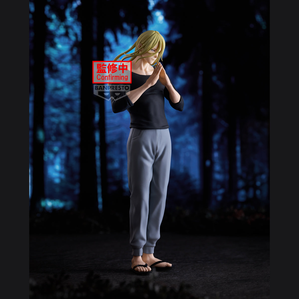 PRE-ORDER Banpresto - Marriagetoxin Espresto: Sound Master - Genya Naruko