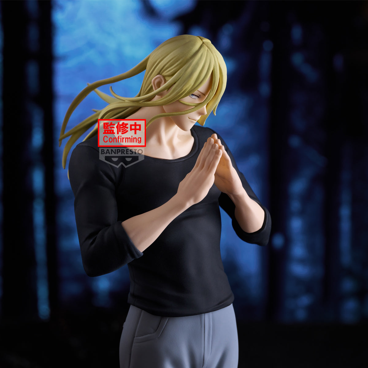 PRE-ORDER Banpresto - Marriagetoxin Espresto: Sound Master - Genya Naruko