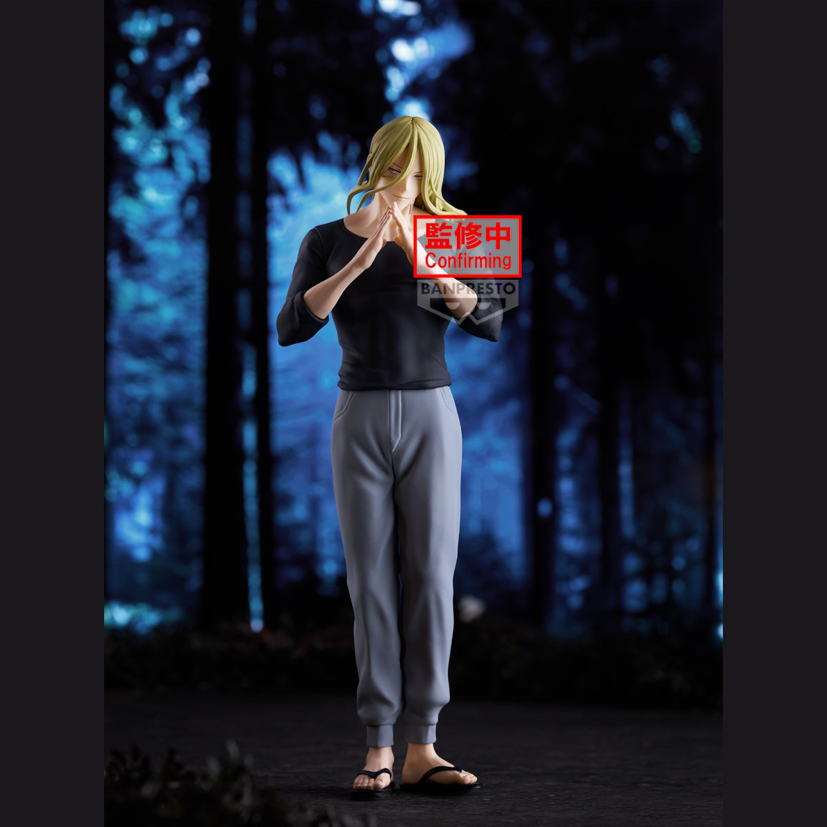 PRE-ORDER Banpresto - Marriagetoxin Espresto: Sound Master - Genya Naruko