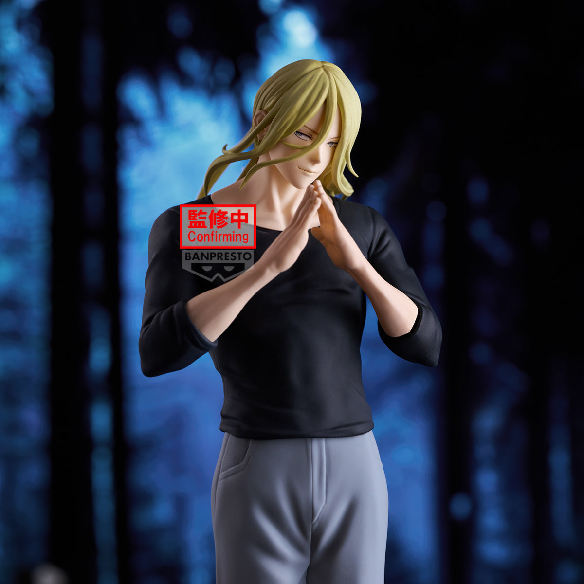 PRE-ORDER Banpresto - Marriagetoxin Espresto: Sound Master - Genya Naruko