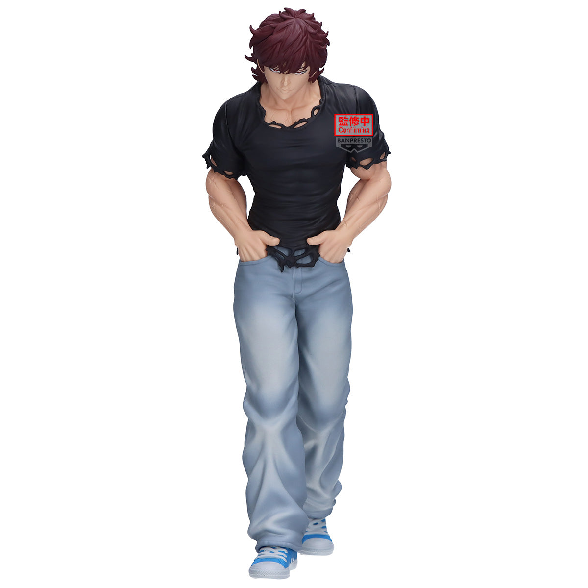 PRE-ORDER Banpresto - Baki Vibration Stars - Baki Hanma