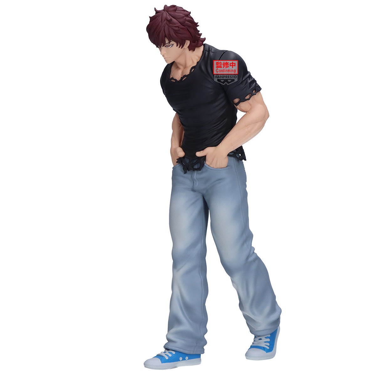 PRE-ORDER Banpresto - Baki Vibration Stars - Baki Hanma