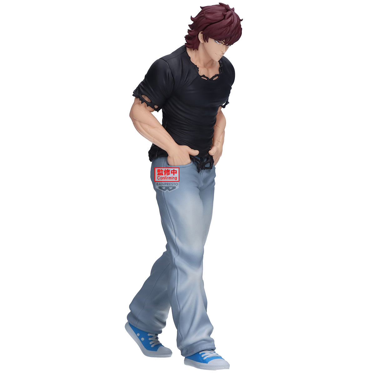 PRE-ORDER Banpresto - Baki Vibration Stars - Baki Hanma
