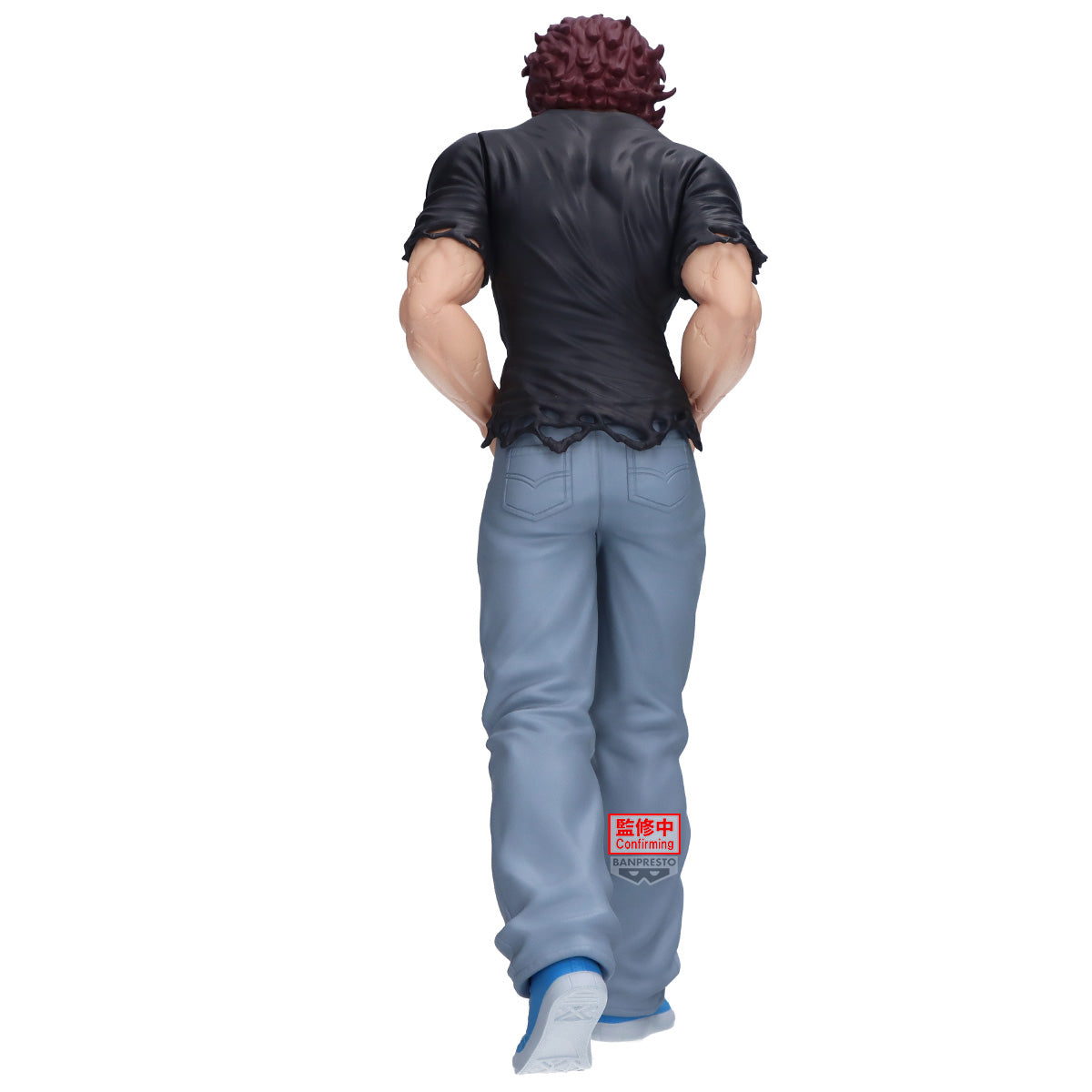 PRE-ORDER Banpresto - Baki Vibration Stars - Baki Hanma