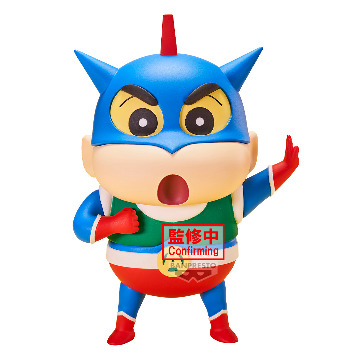 PRE-ORDER Banpresto - Crayon Shinchan Cosplay Figure Collection: Action Kamen Shinchan and Shiro Shinchan - A: Action Kamen Shinchan