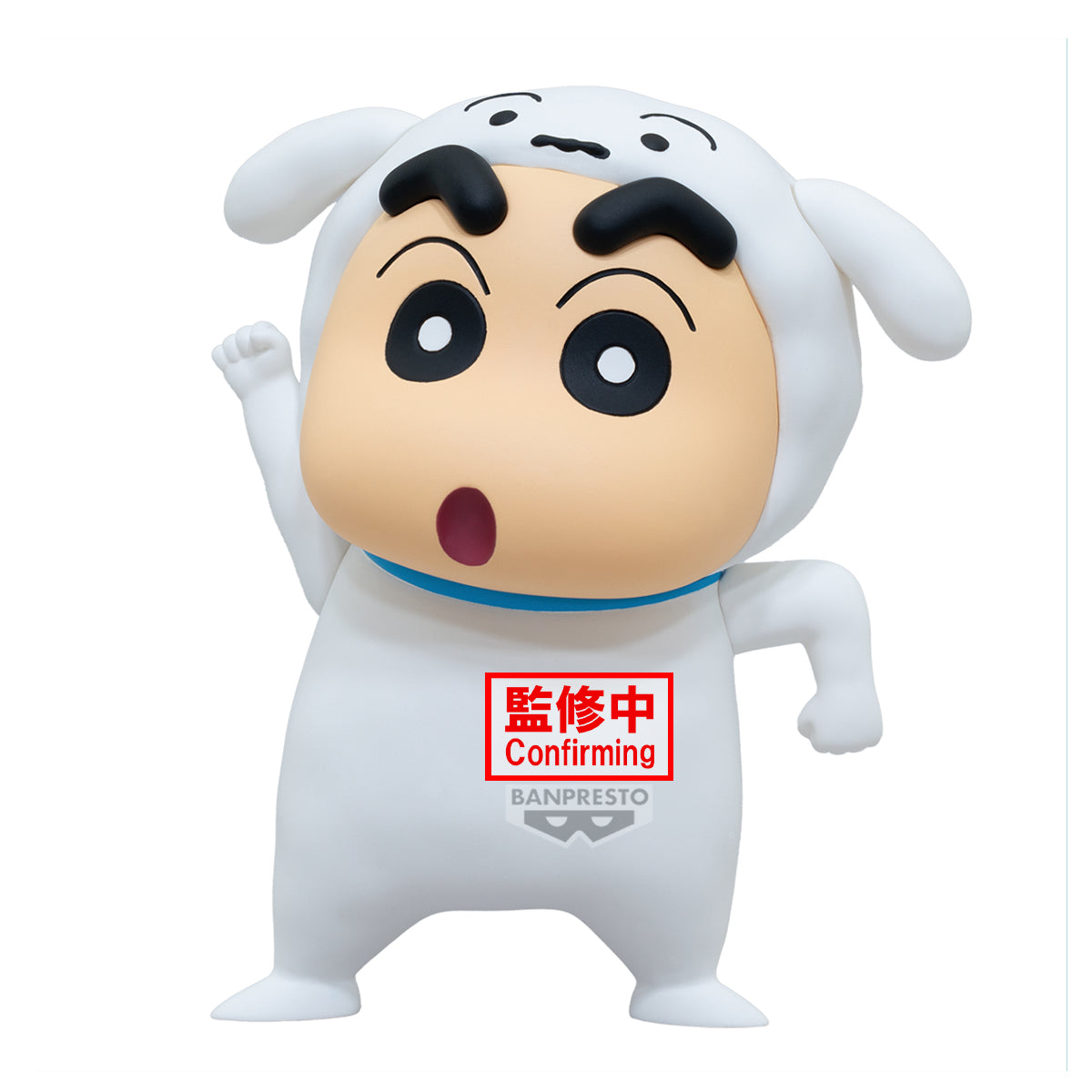 PRE-ORDER Banpresto - Crayon Shinchan Cosplay Figure Collection: Action Kamen Shinchan and Shiro Shinchan - B: Shiro Shinchan