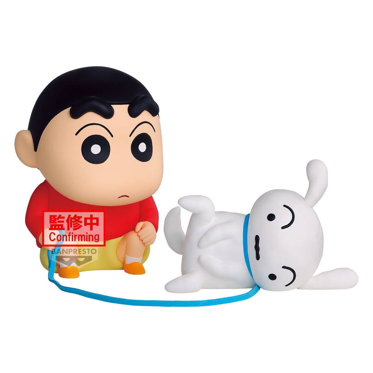 PRE-ORDER Banpresto - Crayon Shinchan Big Figure - Shinnosuke and Shiro
