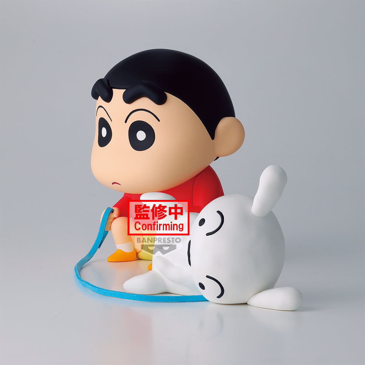 PRE-ORDER Banpresto - Crayon Shinchan Big Figure - Shinnosuke and Shiro