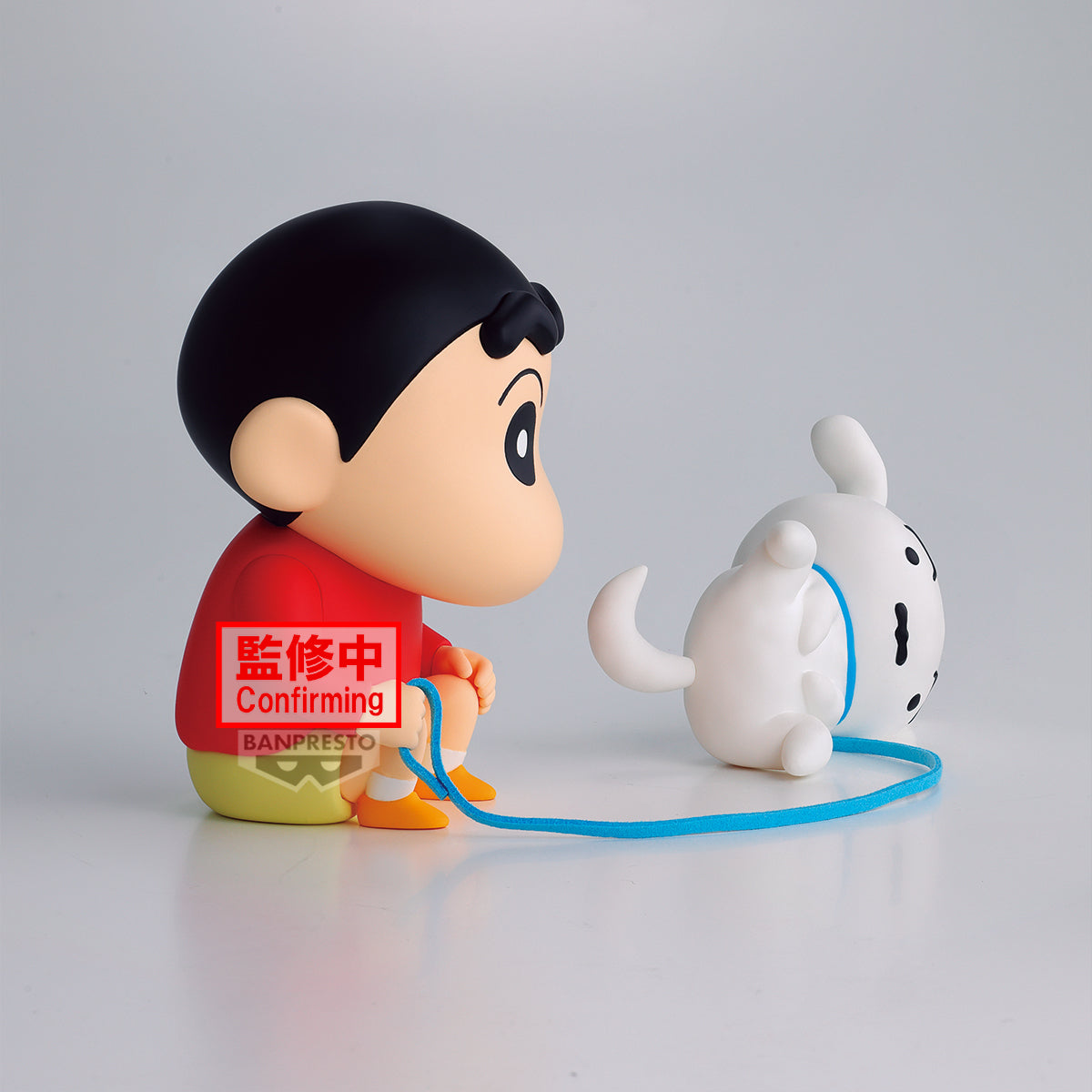 PRE-ORDER Banpresto - Crayon Shinchan Big Figure - Shinnosuke and Shiro