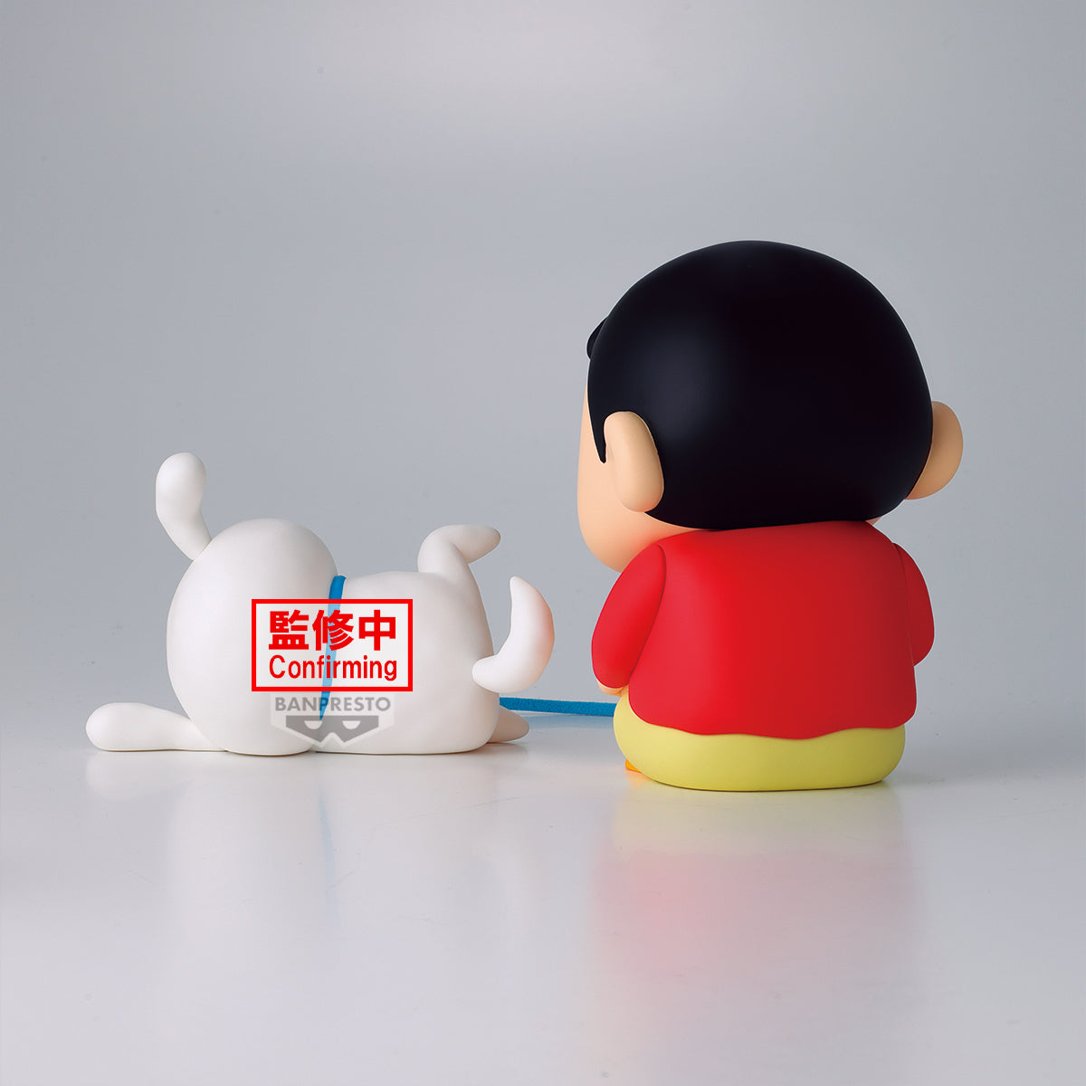 PRE-ORDER Banpresto - Crayon Shinchan Big Figure - Shinnosuke and Shiro