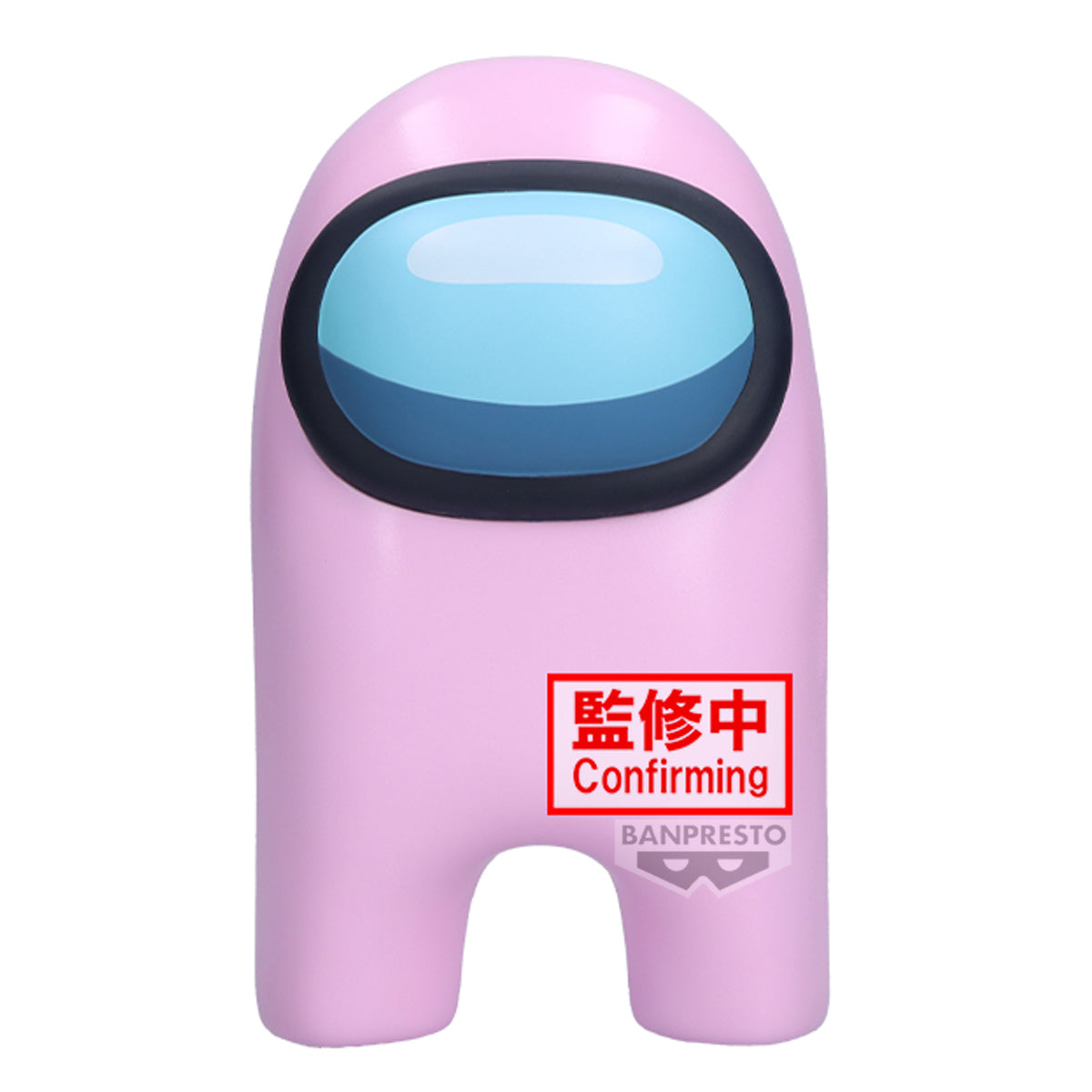 PRE-ORDER Banpresto - Among Us Big Sofvimates: Rose and Cyan - A: Rose
