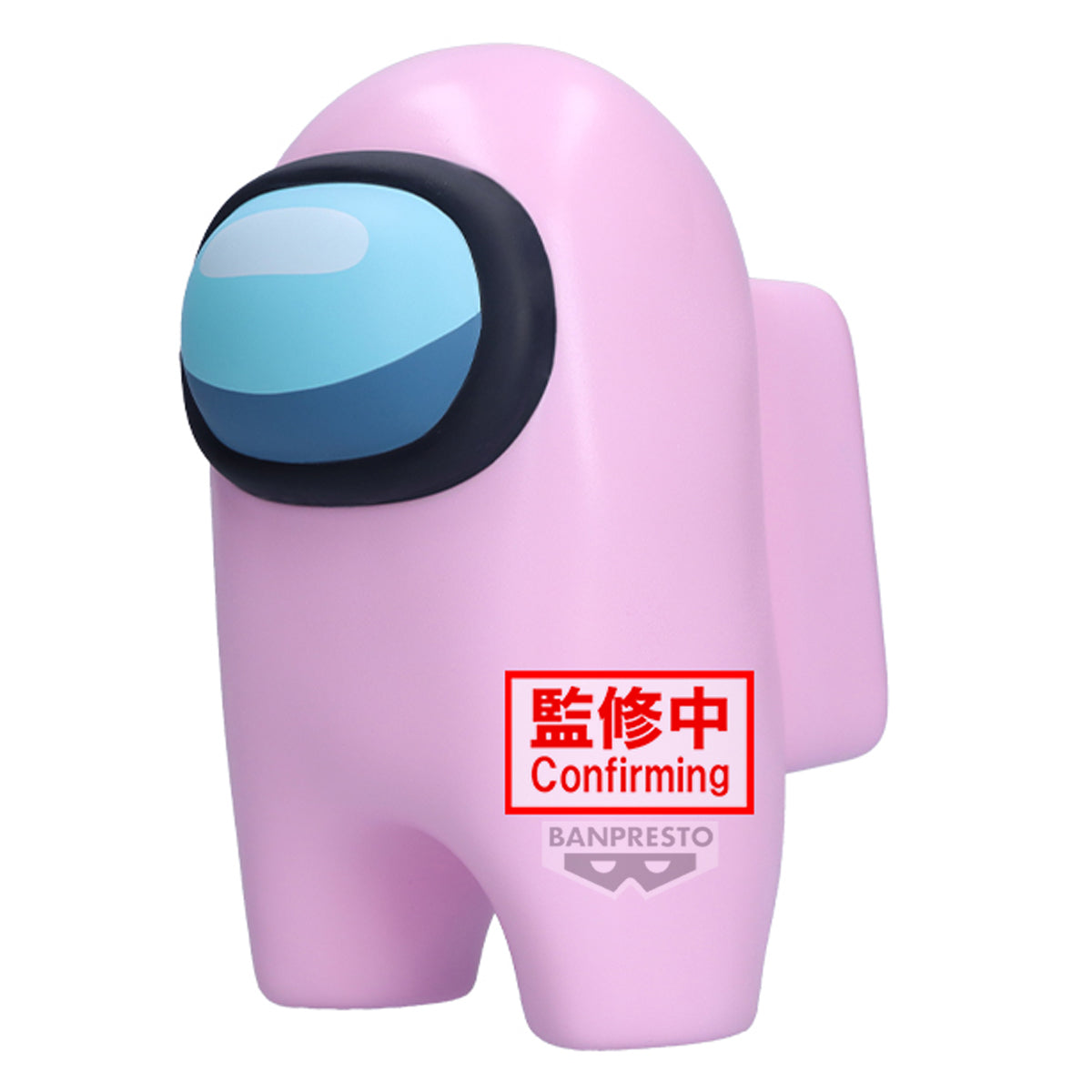 PRE-ORDER Banpresto - Among Us Big Sofvimates: Rose and Cyan - A: Rose