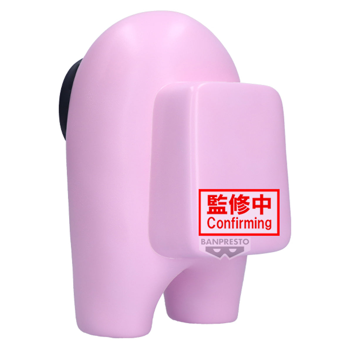 PRE-ORDER Banpresto - Among Us Big Sofvimates: Rose and Cyan - A: Rose