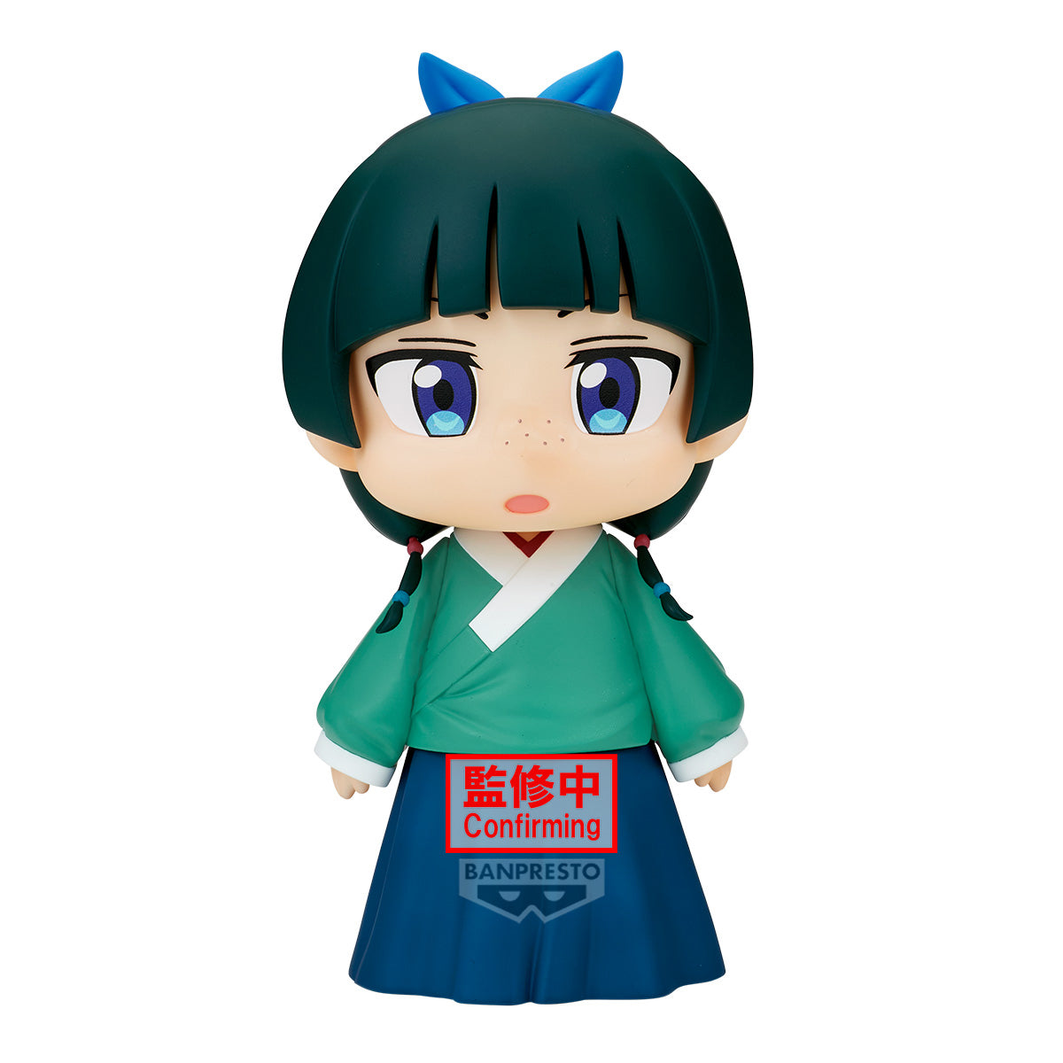 PRE-ORDER Banpresto - The Apothecary Diaries Mini Anime Figure - Maomao