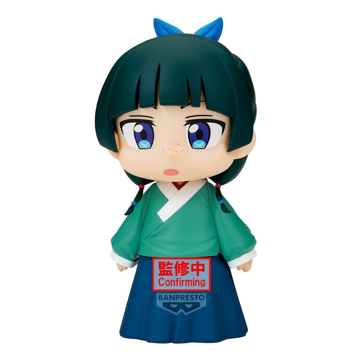 PRE-ORDER Banpresto - The Apothecary Diaries Mini Anime Figure - Maomao