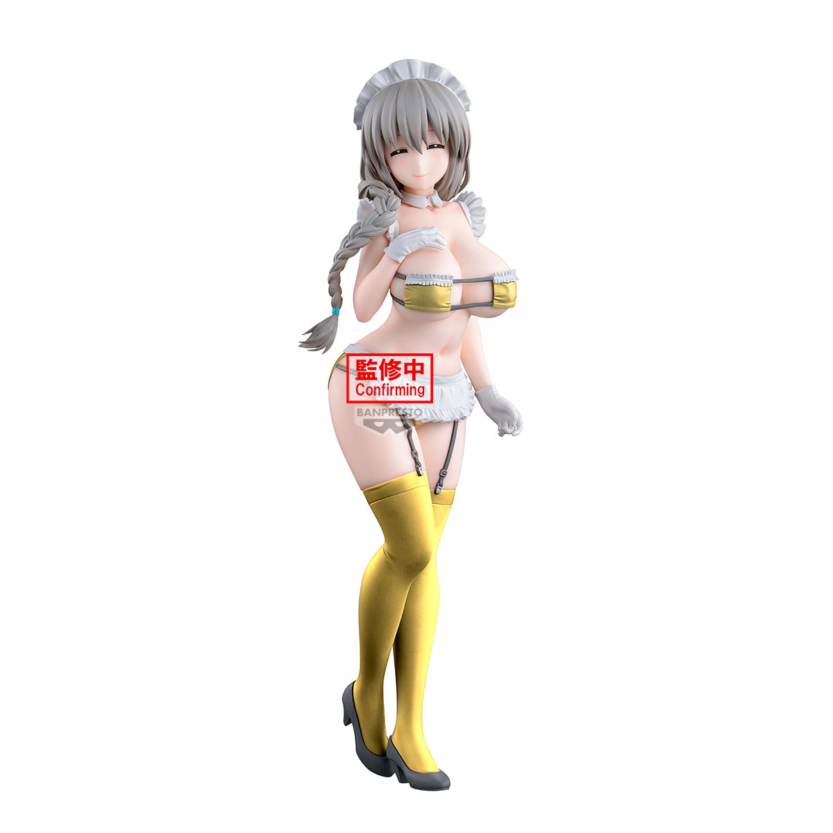 PRE-ORDER Banpresto - Uzaki-Chan Wants To Hang Out! Eternal Romance - Tsuki Uzaki: Maid Swimsuit Gold Ver.