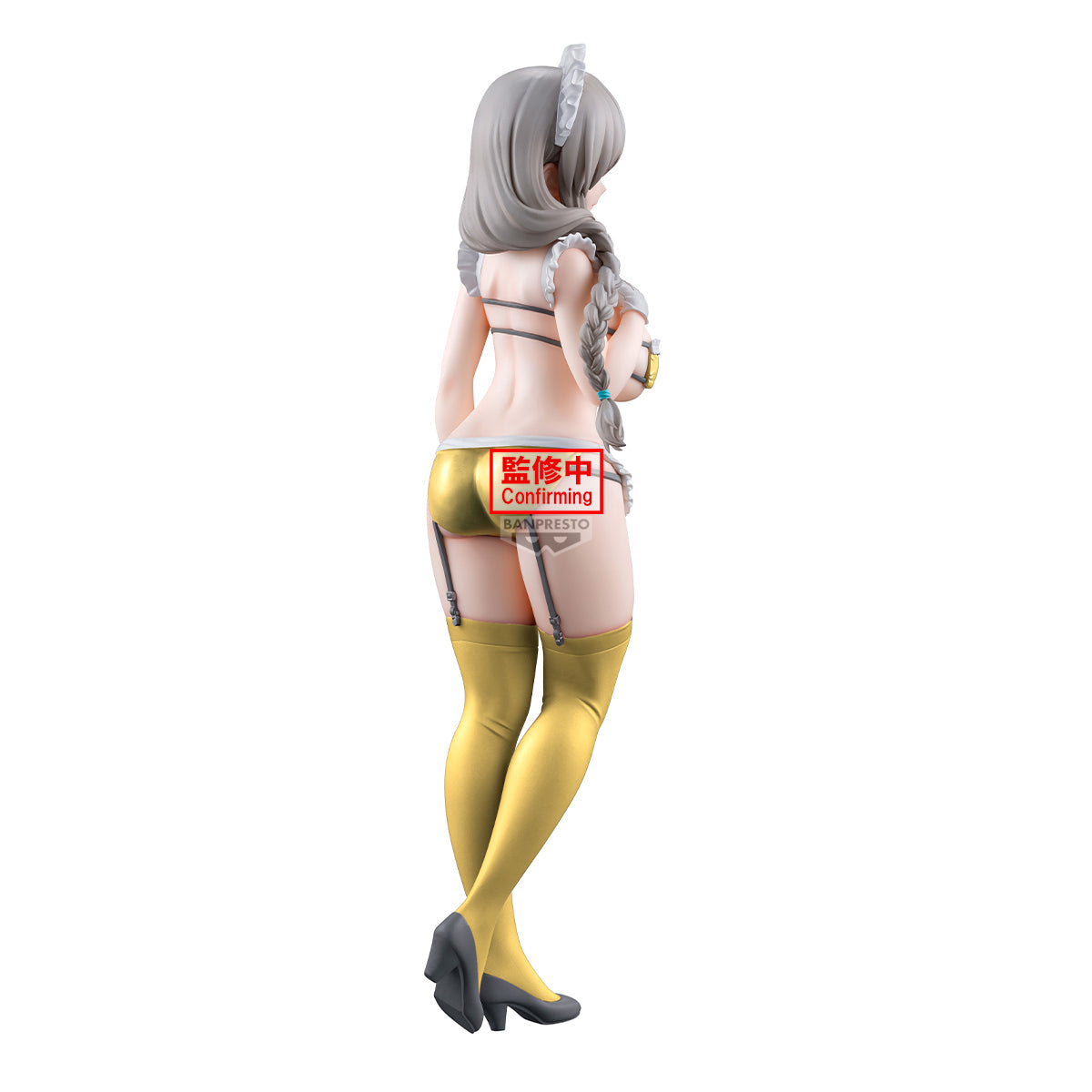 PRE-ORDER Banpresto - Uzaki-Chan Wants To Hang Out! Eternal Romance - Tsuki Uzaki: Maid Swimsuit Gold Ver.