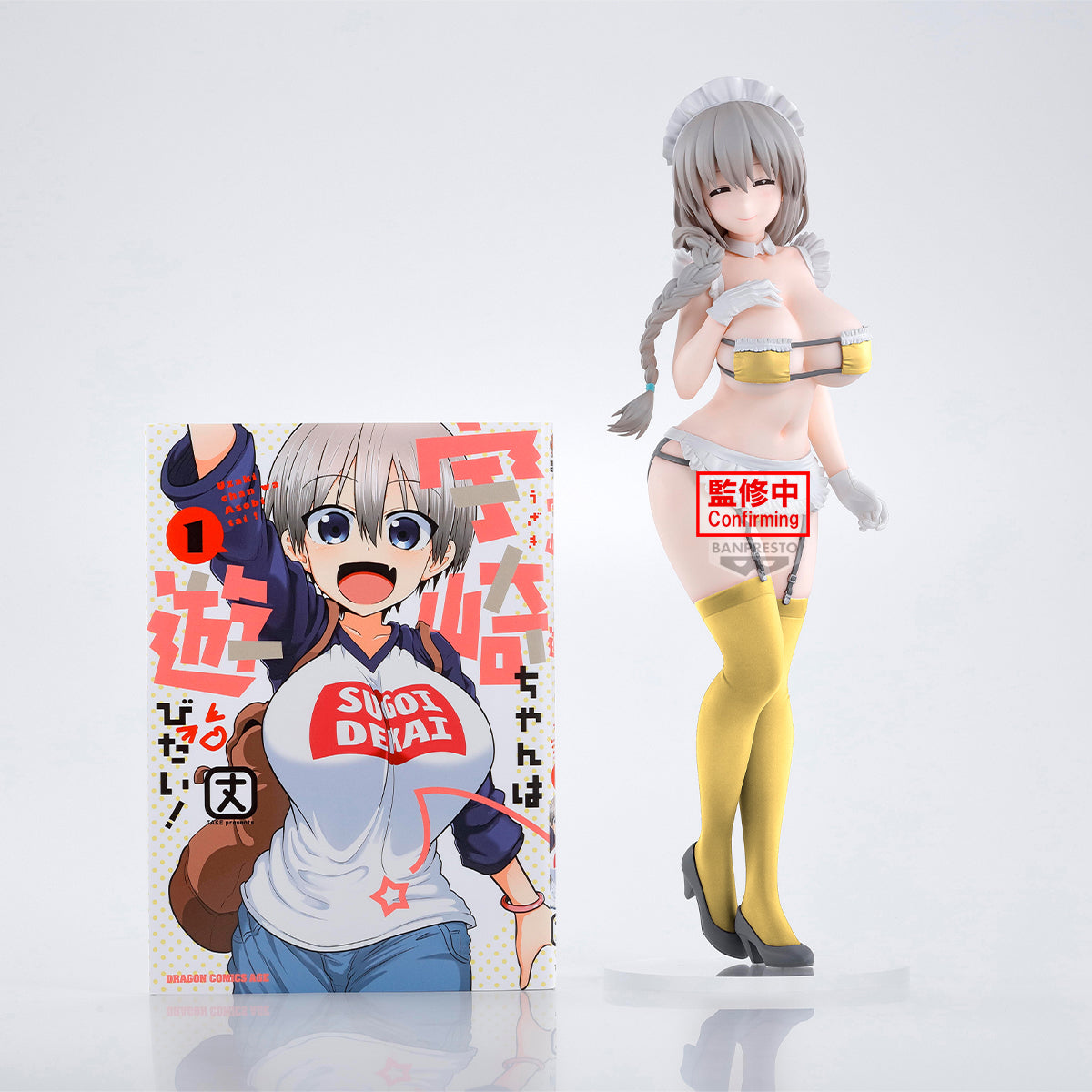 PRE-ORDER Banpresto - Uzaki-Chan Wants To Hang Out! Eternal Romance - Tsuki Uzaki: Maid Swimsuit Gold Ver.