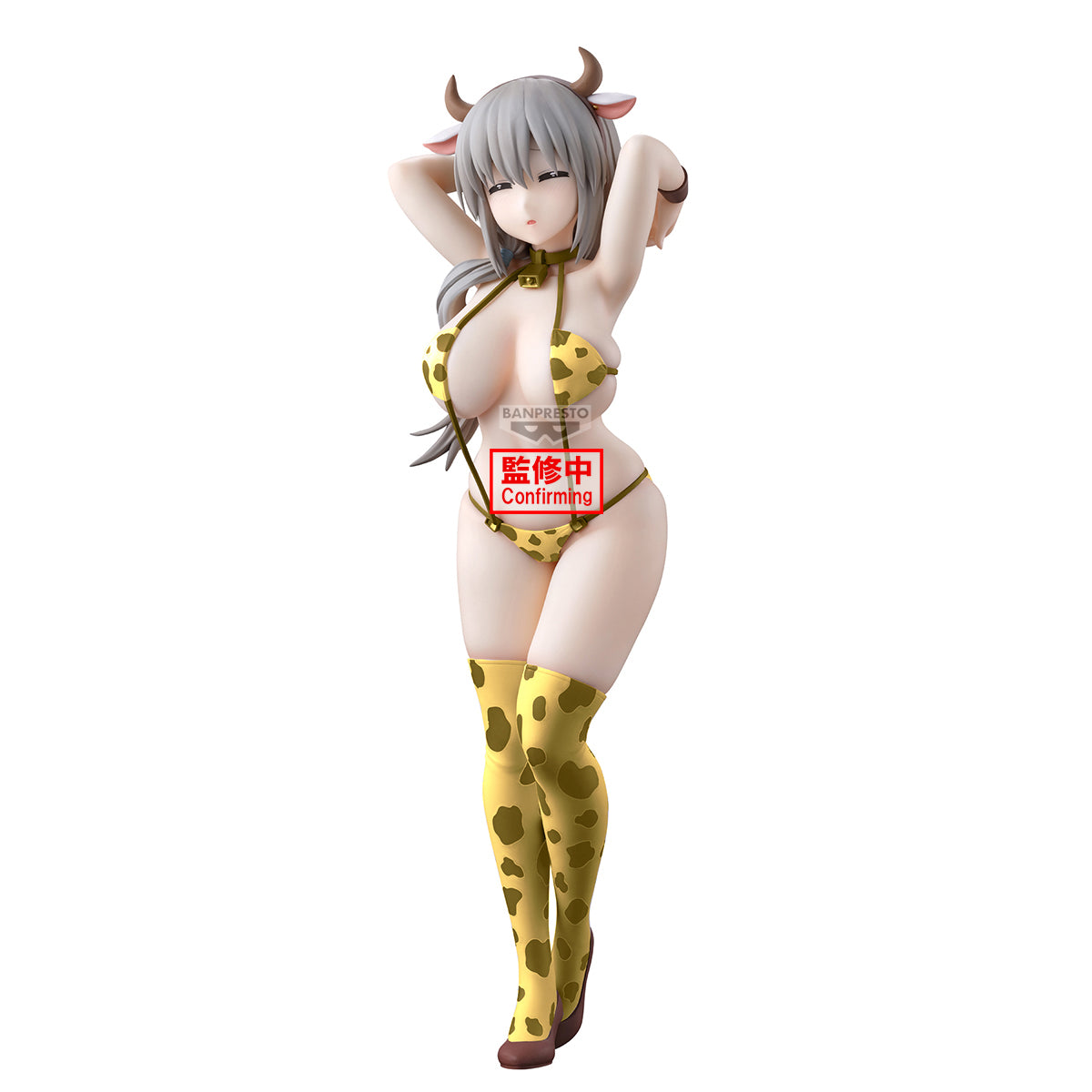 PRE-ORDER Banpresto - Uzaki-Chan Wants To Hang Out! Eternal Romance - Tsuki Uzaki: Cow Print Swimsuit Gold Ver.