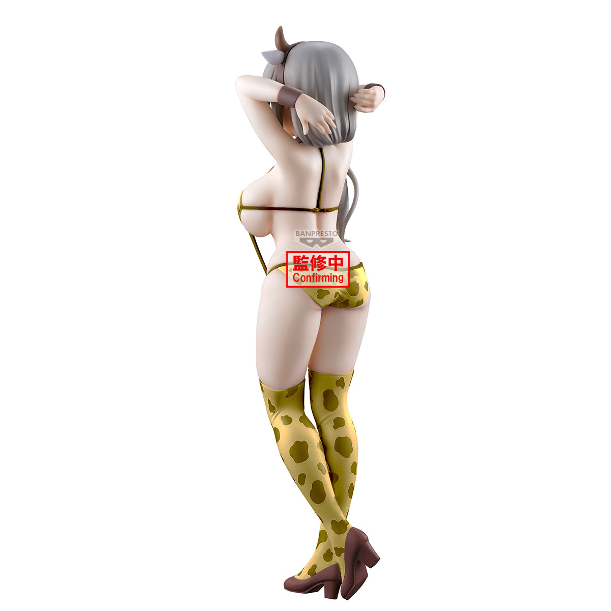 PRE-ORDER Banpresto - Uzaki-Chan Wants To Hang Out! Eternal Romance - Tsuki Uzaki: Cow Print Swimsuit Gold Ver.