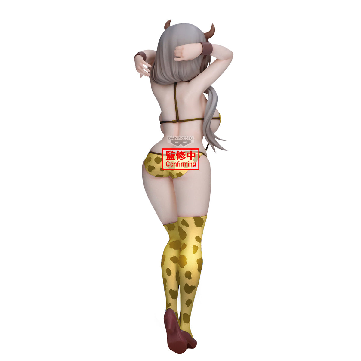 PRE-ORDER Banpresto - Uzaki-Chan Wants To Hang Out! Eternal Romance - Tsuki Uzaki: Cow Print Swimsuit Gold Ver.