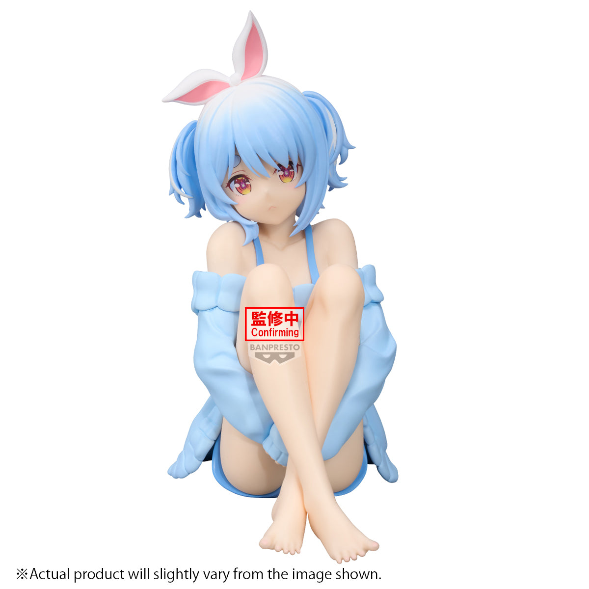 PRE-ORDER Banpresto - Hololive #Hololive IF Relax Time - Usada Pekora
