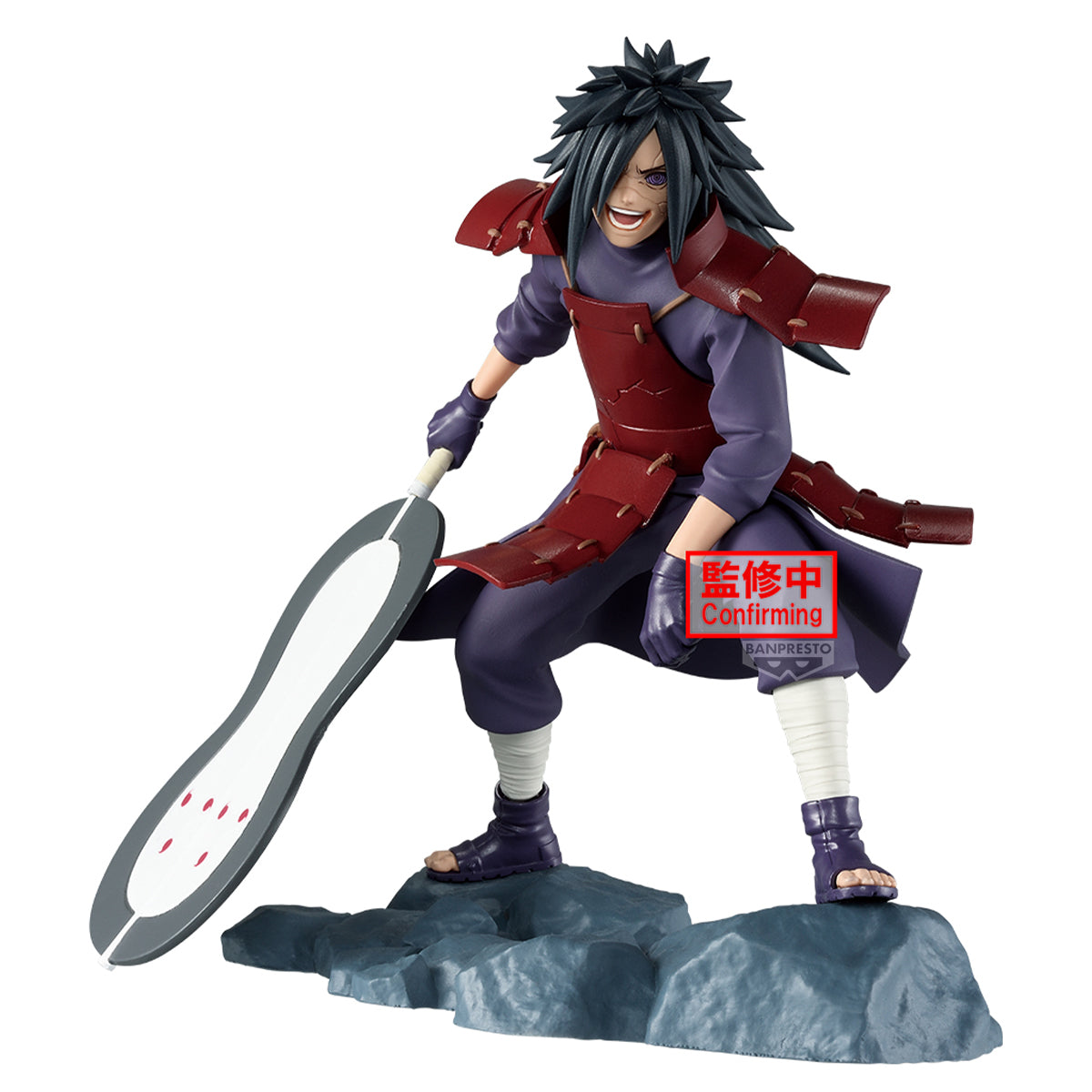 PRE-ORDER Banpresto - Naruto Shippuden Memorable Saga - Madara Uchiha
