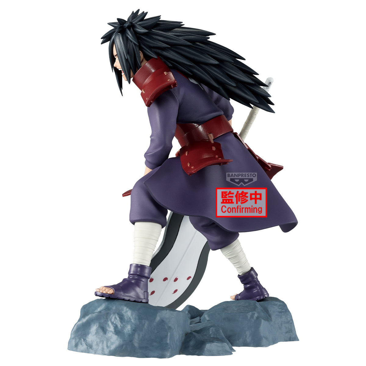 PRE-ORDER Banpresto - Naruto Shippuden Memorable Saga - Madara Uchiha