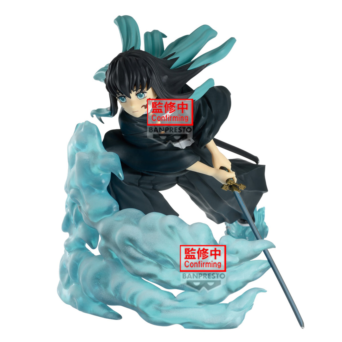 PRE-ORDER Banpresto - Demon Slayer: Kimetsu no Yaiba Vibration Stars - Muichiro Tokito [April 2027]