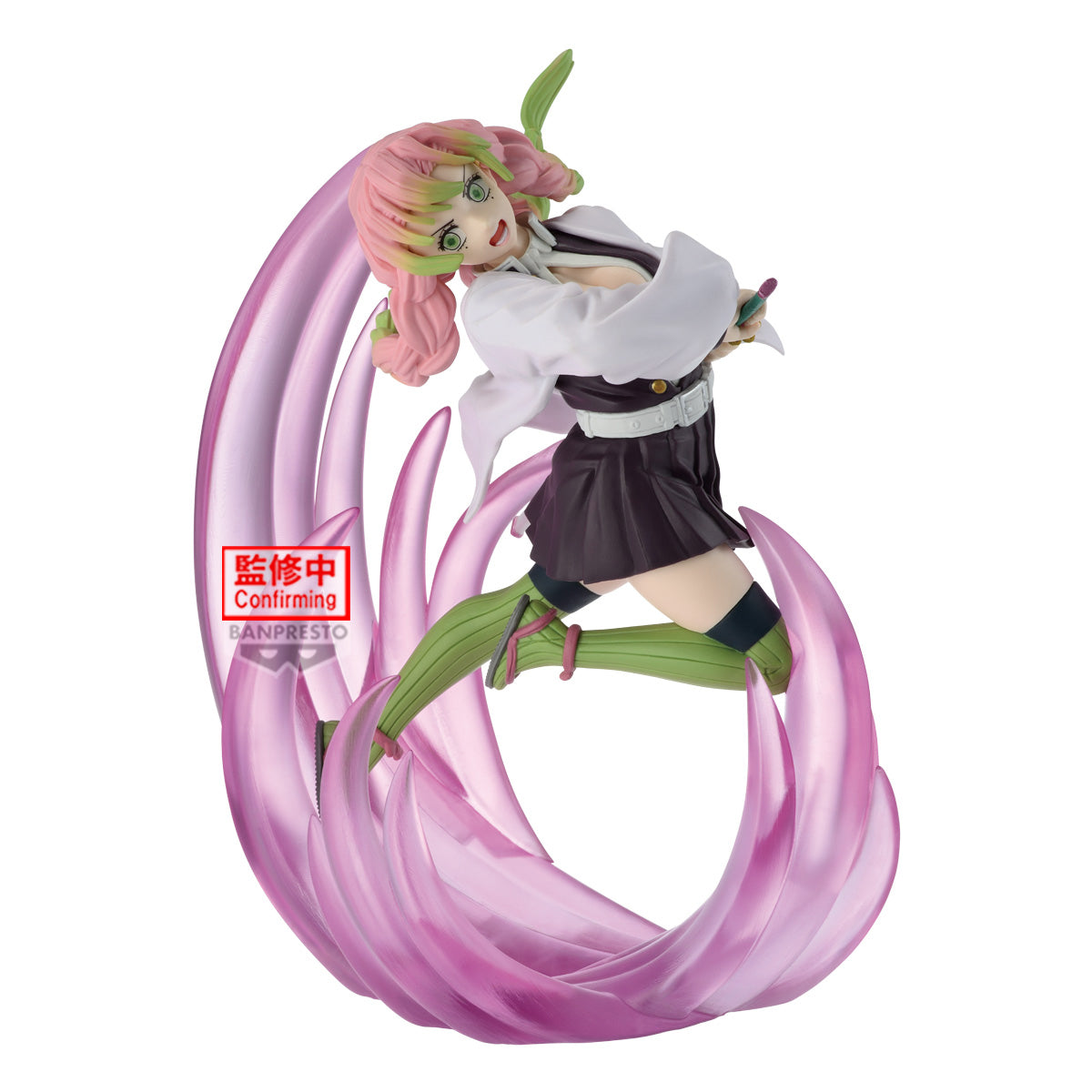 PRE-ORDER Banpresto - Demon Slayer: Kimetsu no Yaiba Vibration Stars - Mitsuri Kanroji [April 2027]