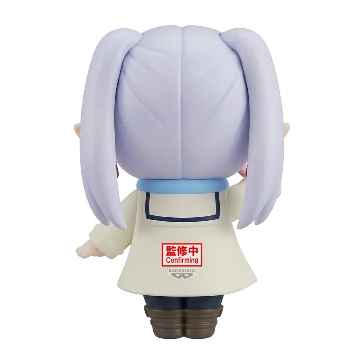 PRE-ORDER Banpresto - Frieren: Beyond Journey's End Big Sofvimates - Frieren: Blow A Kiss