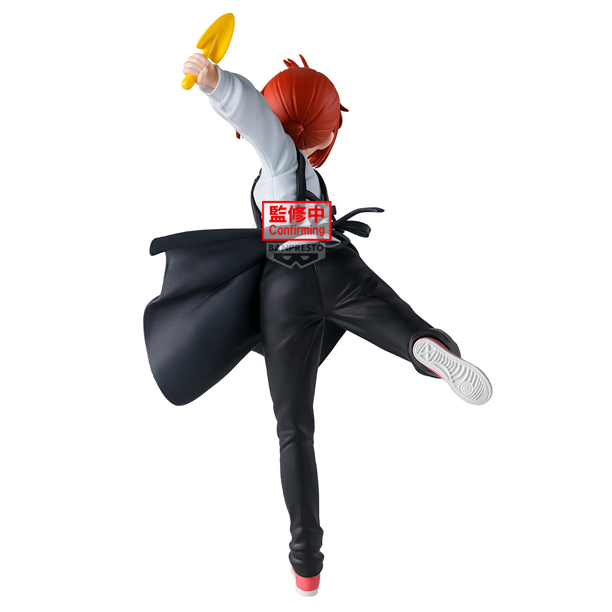 PRE-ORDER Banpresto - Kindergarten Wars Vibration Stars - Rita
